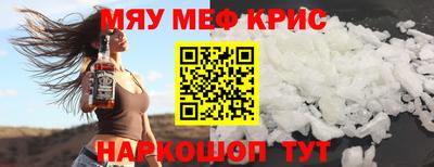 прущие грибы Тверь