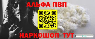 прущие грибы Тверь