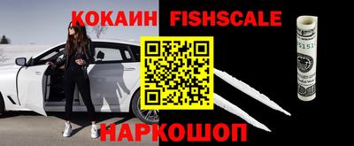 прущие грибы Тверь