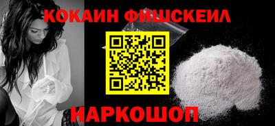 spice Татарск