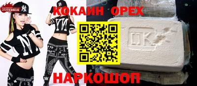 хмурый Тара