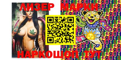 хмурый Тара