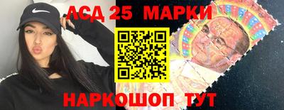 spice Татарск
