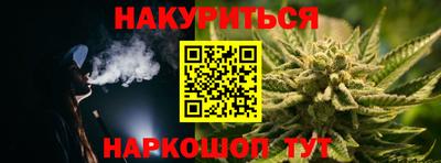 хмурый Тара