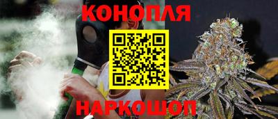 spice Татарск