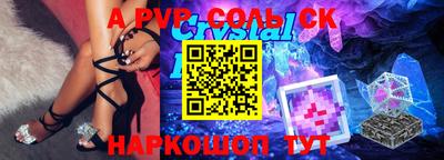 прущие грибы Тверь