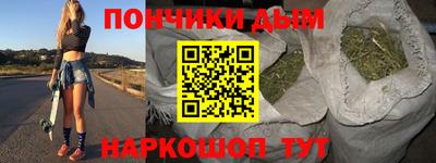 хмурый Тара