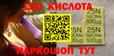 прущие грибы Тверь