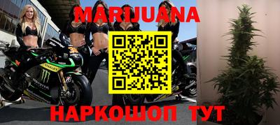 прущие грибы Тверь