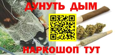 хмурый Тара