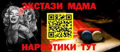 хмурый Тара