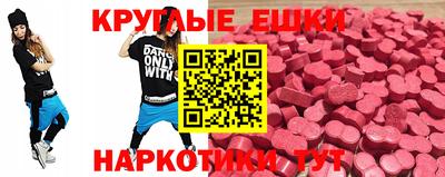 хмурый Тара