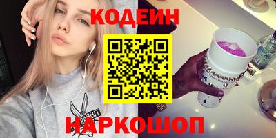 хмурый Тара