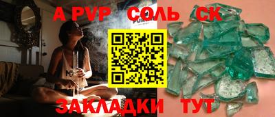 прущие грибы Тверь