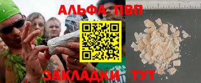 хмурый Тара