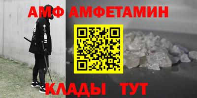 хмурый Тара