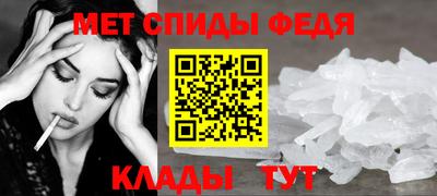 прущие грибы Тверь