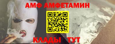 хмурый Тара