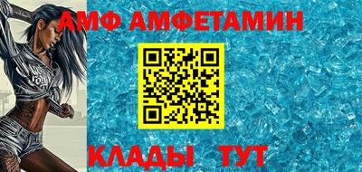 хмурый Тара
