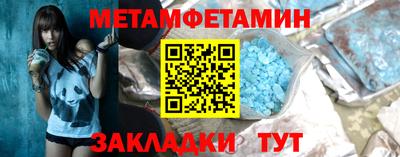 прущие грибы Тверь