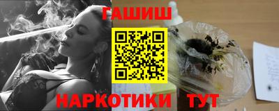 прущие грибы Тверь