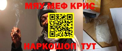 прущие грибы Тверь