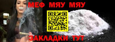 прущие грибы Тверь